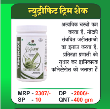 Food Supplement5